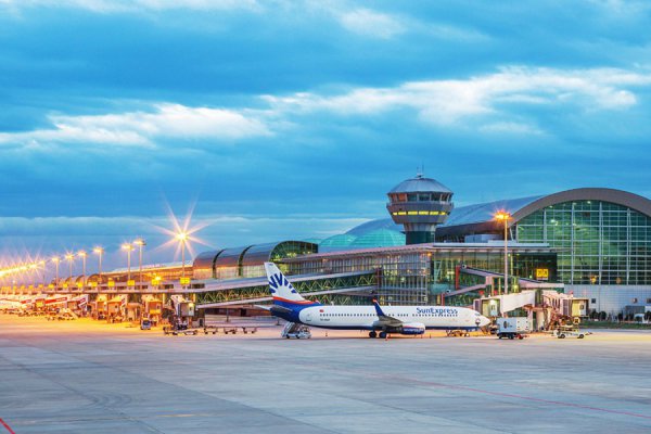 Izmir Adnan Menderes Airport - Domestic